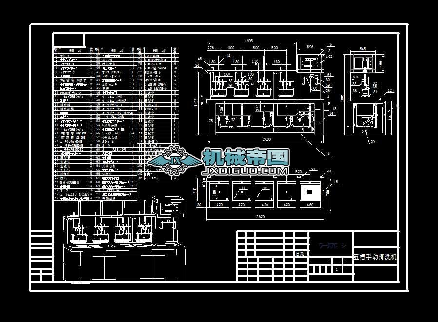 ����ք�(d��ng)������ϴ�C(j��)���b�D