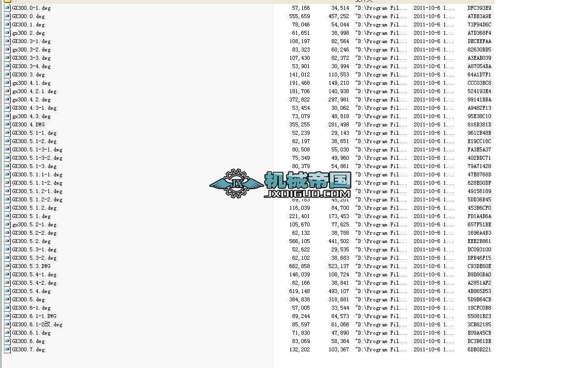 GX300����ݔ�͙C(j��)�׈D