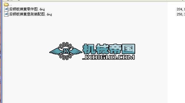 ��䓰受������D���b��D