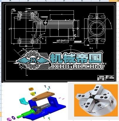 �f��(ji��)����(d��ng)��ӹ�ˇ��㊴��A���O(sh��)Ӌ(j��)���C(j��)е���I(y��)�O(sh��)Ӌ(j��)ȫ���ļ���