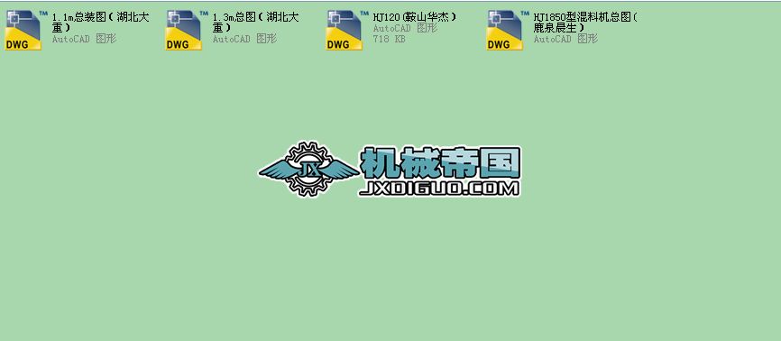 ˮ��ɻ�C(j��)��100~400t�ӱ���