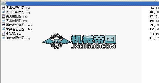 �ƄӼ��@���A�ߣ��ď��D��