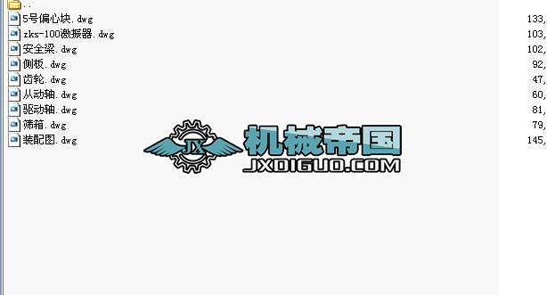 Z816��ӺYȫ�׈D��