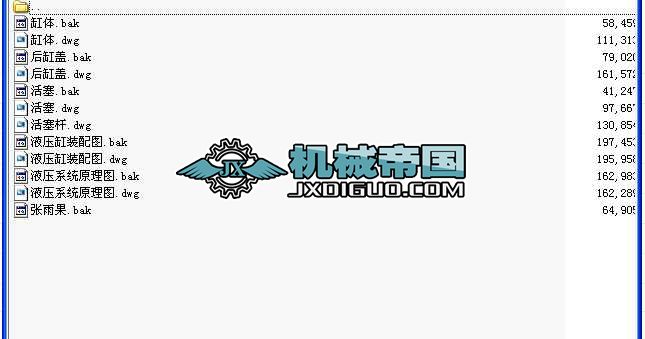 Һ���ף��b��D����������D��Һ��ԭ��D��