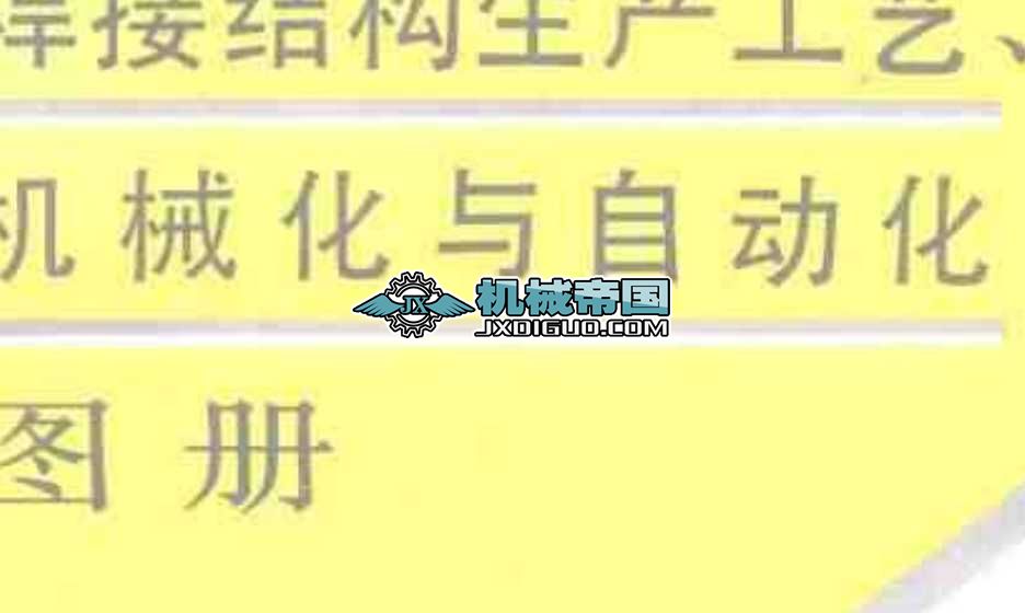 �B�T�C���I�OӋ