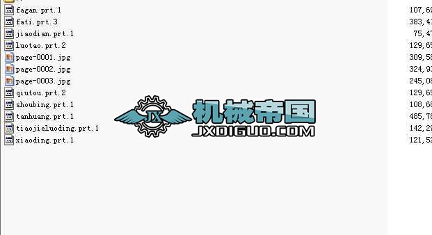 proe���Sһ�A��