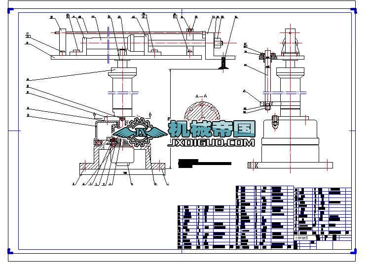 ���Pʽ�Cе���b��D