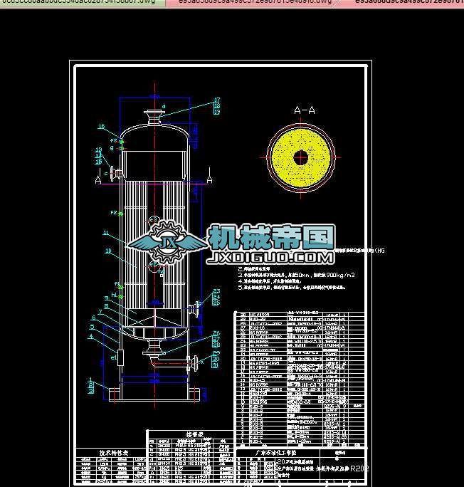 �Ӛ䮐���������b��D