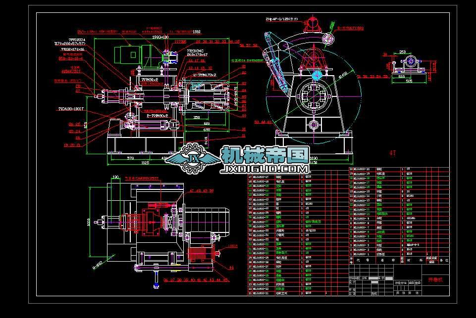 4mmB600��ƽ���a(ch��n)�����_��C(j��)