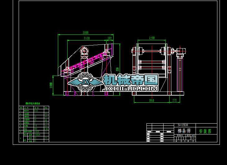 YA1530���l�Y