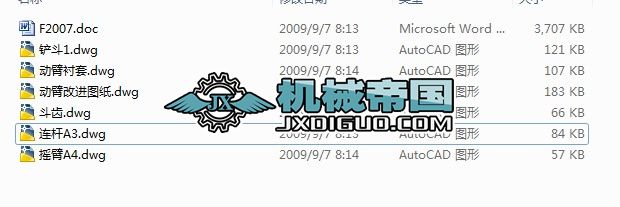 20T�Ď��ھ�C�����b������D