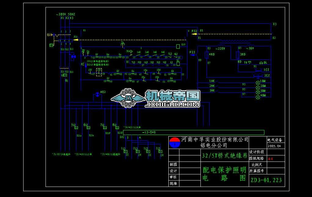 32T�����늱��o(h��)����