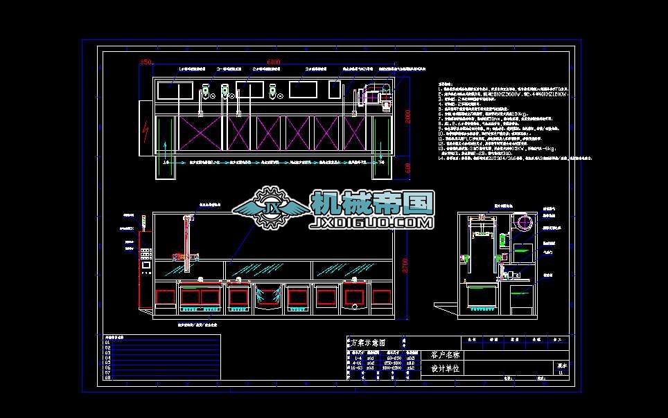 7��ȫ�Ԅ�(d��ng)������ϴ�C(j��)