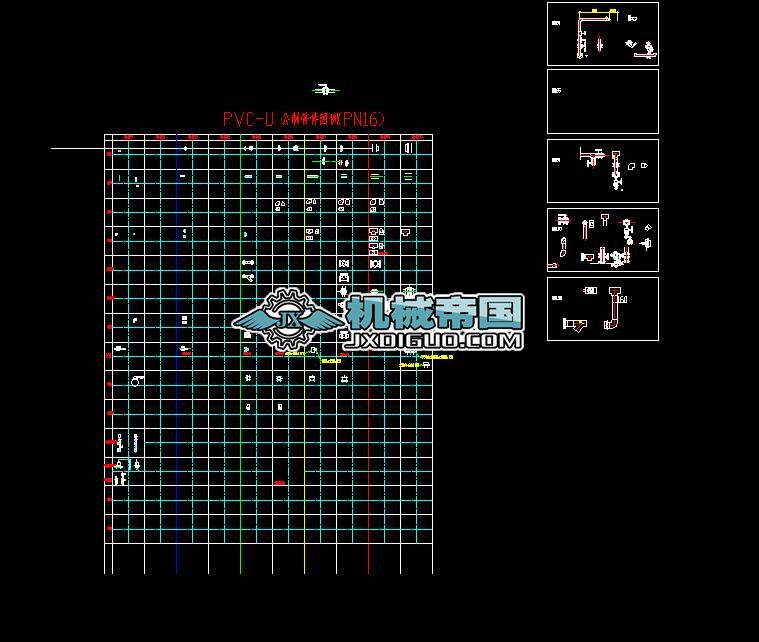 PVCһU���ƹ��y��