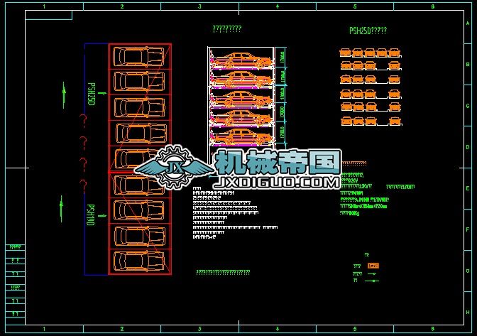 PSH25D�����M�����w܇�쿂�D