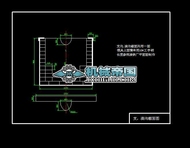 ���F�ߠt֧�����Ͻ���D һ