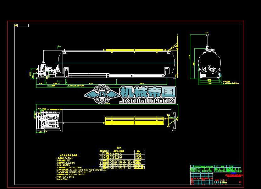 �ɱÃəC���bվ�����ܿڱ����D��