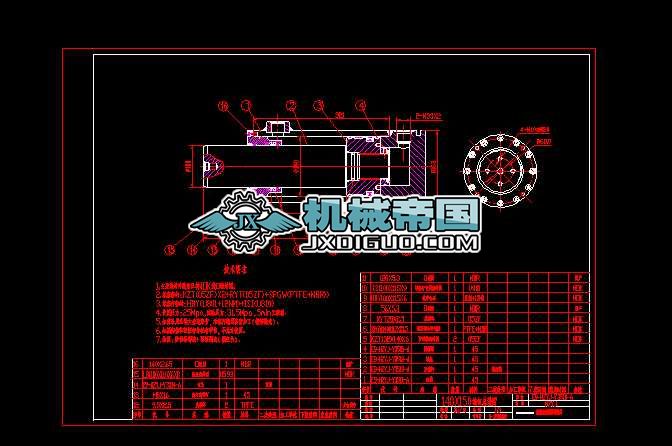 Y3501һ140X150�͸׿��b�D121022