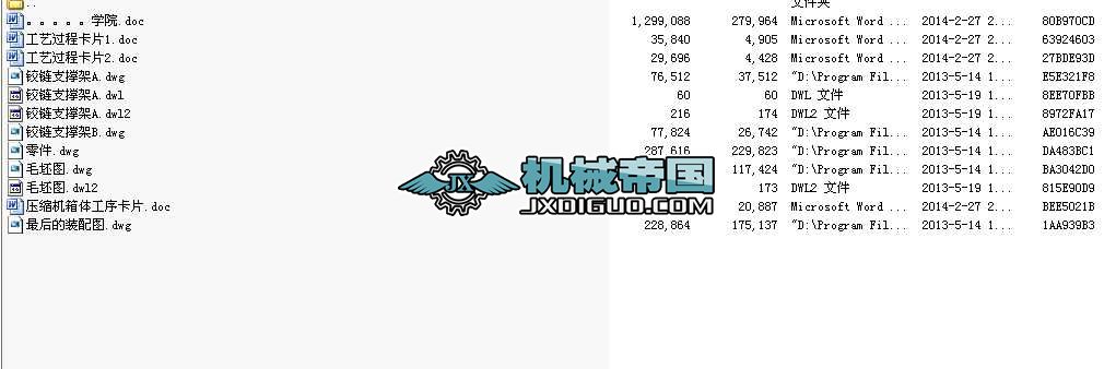 ���s�C���w�ӹ���ˇ���A���OӋ