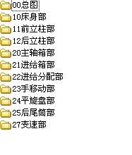 TPX6111һ1���@�Pʽ��M��