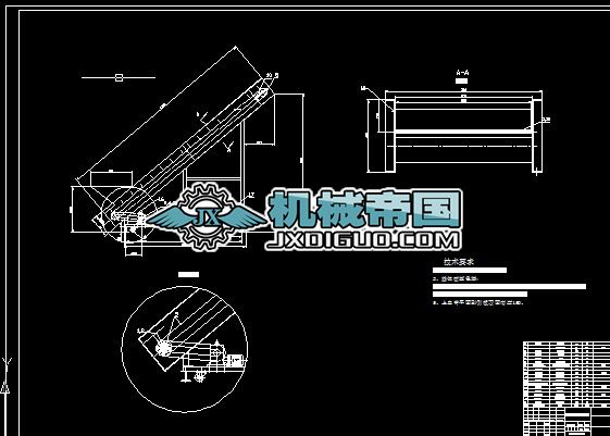 ��ʽݔ�͙C(j��)����ϵ�y(t��ng)�O(sh��)Ӌ(j��)һ