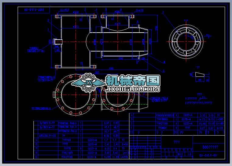 EA 500��ú�����(����ʽ)