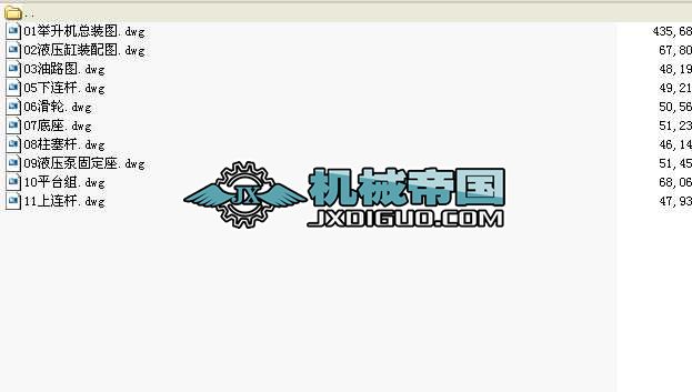 С��ʽ�e���Cȫ�׈D��