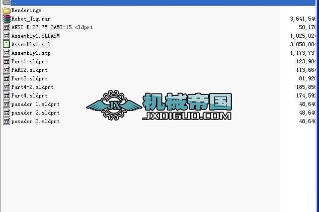 �C(j��)�����ֱ�