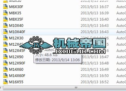 ��������˨��(bi��o)��(zh��n)��CAD