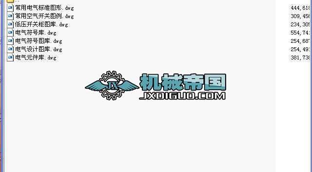 늚��̖(h��o)�D��(k��)���׈D��