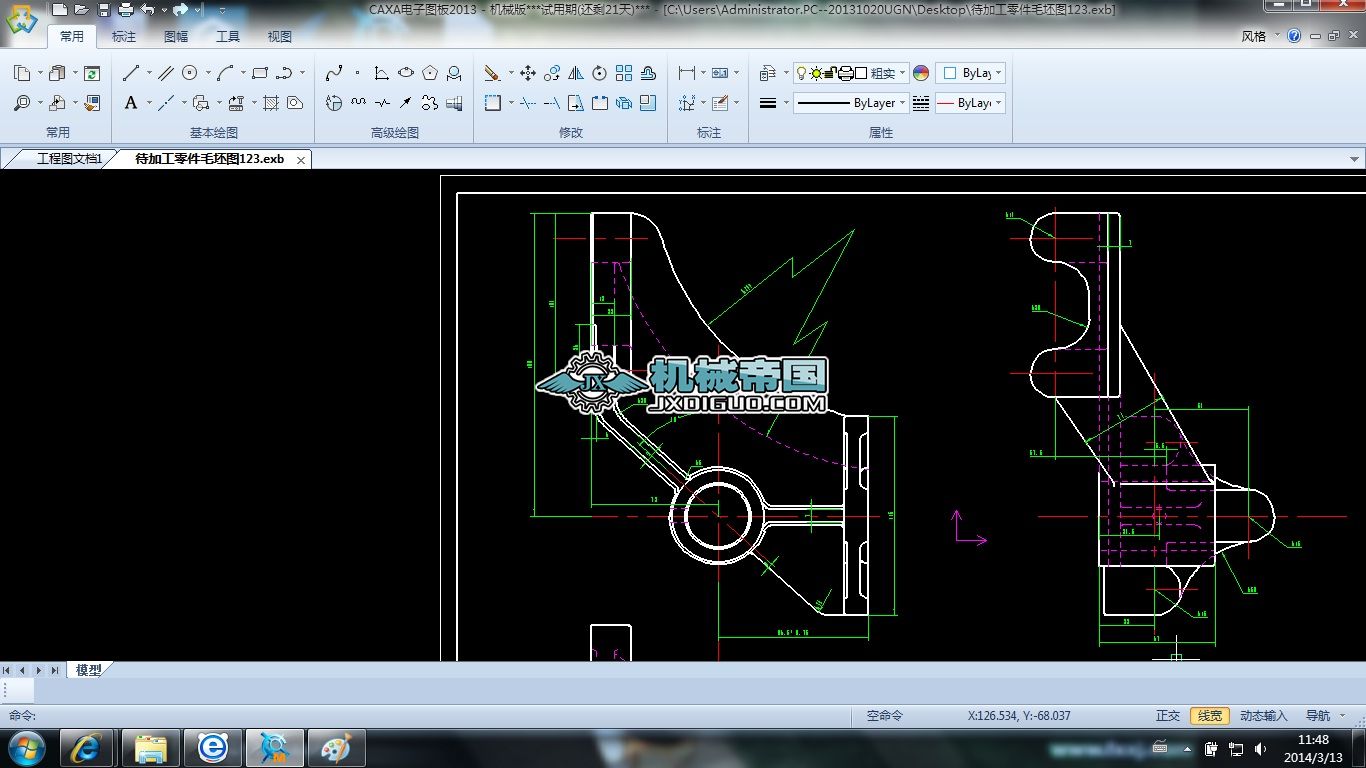 ��܇��x܇͹݆֧��