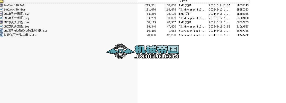 LMCϵ�л��L���͉��}�_���m���D��