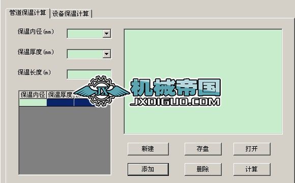 ���ز��υR��