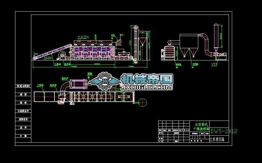 ̼��DW5һ2X12��ʽ����.