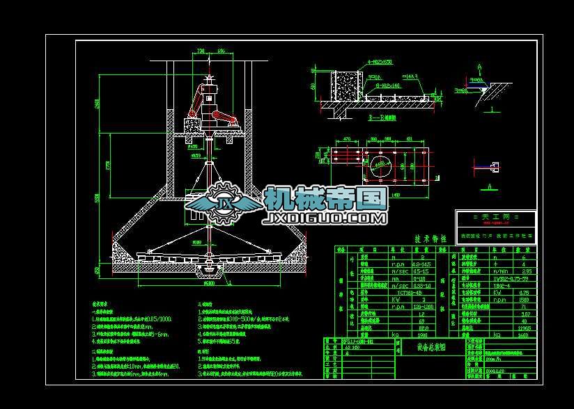 �Cе�����