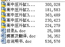 ���Љ���׮��I�OӋ cad�D