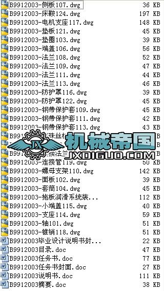 (�O(sh��)Ӌ(j��))��(sh��)��܇���v���M(j��n)�o����(d��o)܉��(r��n)���C(j��)��(g��u)�O(sh��)Ӌ(j��)