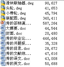 �@㊽M�ϙC���OӋ