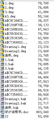 �ͱ����������������͡���߅�ͺ�ģ�OӋ�����͹�������Ĺ�ˇ����