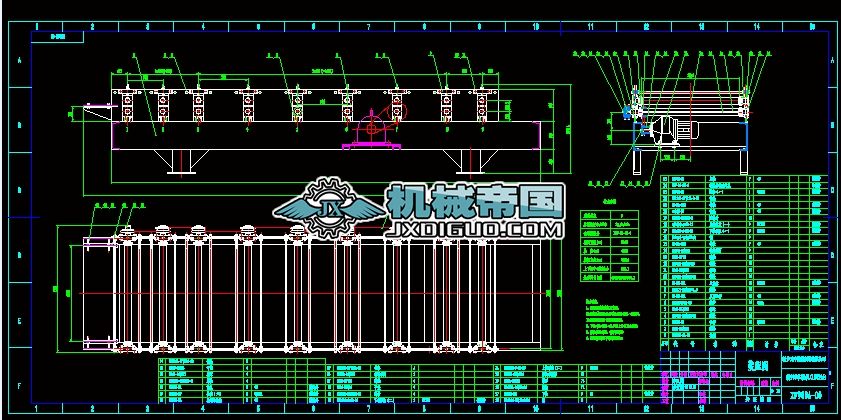 ��900�ΰ�C�O(sh��)ӋCAD�D��