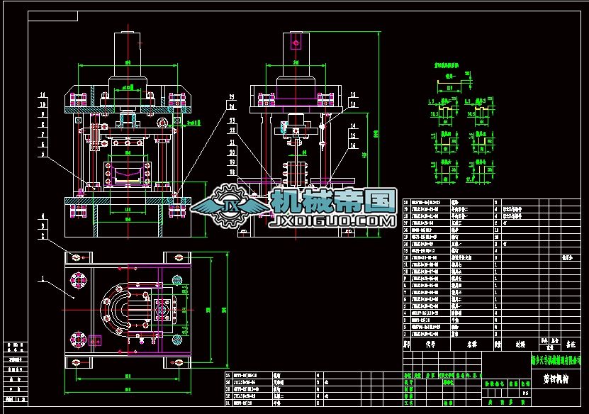 Һ�����ЙC���b��DCAD�D��