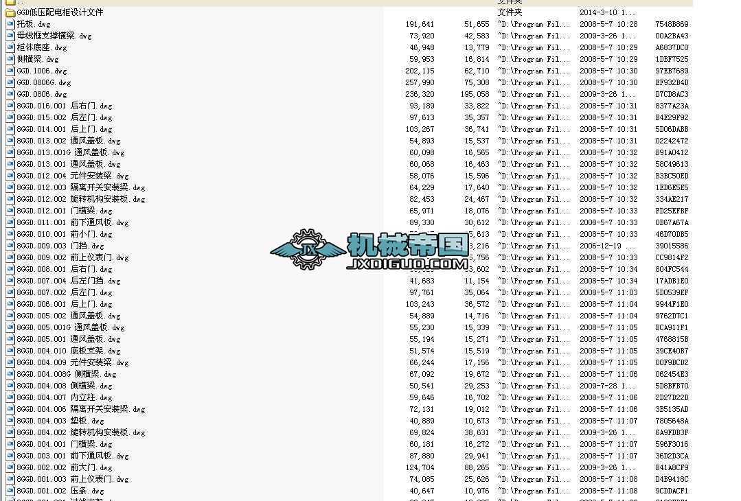 GGD�˜���늹��OӋ