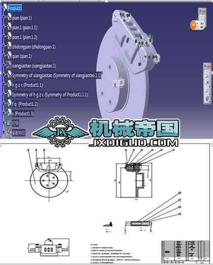 �Pʽ�Ƅ����OӋ����ģ(����ȫ��CAD�D���Լ�CATIA�b��ģ��)