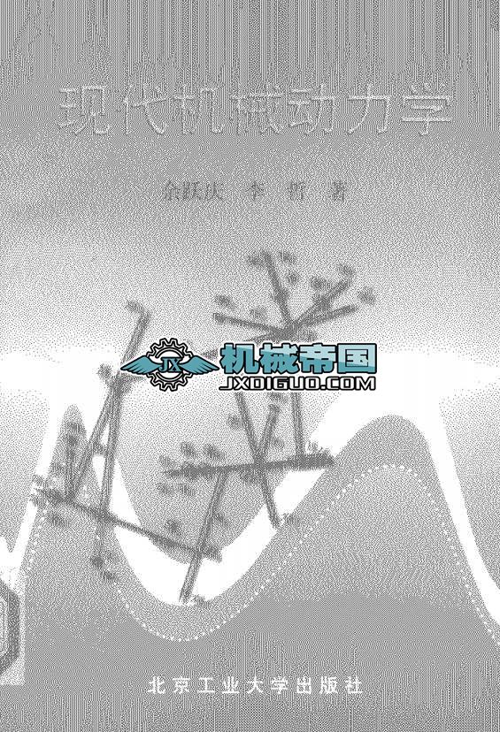 �F(xi��n)���C(j��)е��(d��ng)���W(xu��)