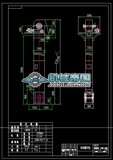 NE50�����C���ΈD