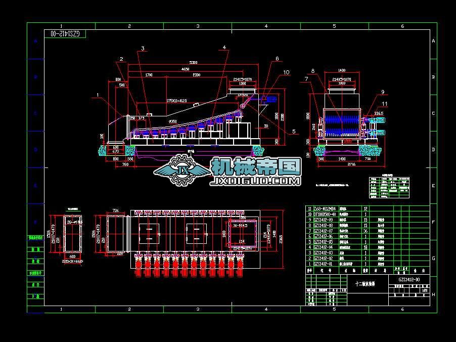 GZS1412ʮ���S�L�S�Y