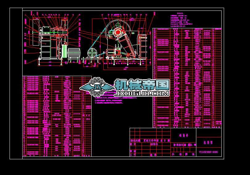 PE600X900���b�D���Ϻ��ͣ�