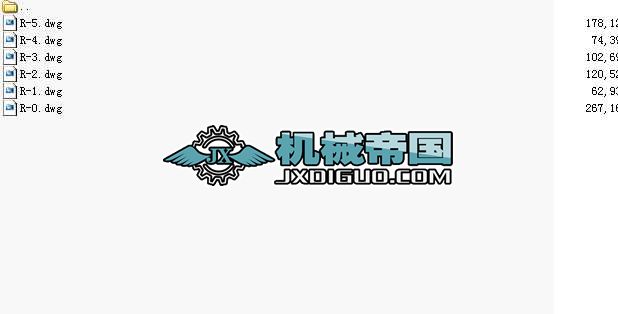 20t��ˮ偠t�O(sh��)Ӌ(j��)�D��