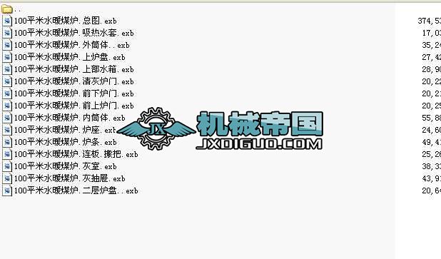 100ƽ��ˮůú�t