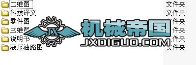 R175���͙C�C�w�ԄӼӹ����϶๦��Һ���Cе���OӋ